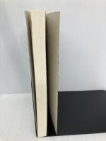 【※カバー無し】面白くて眠れなくなる宗教学 PHP研究所 中村 圭志