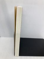 【※カバー無し】人は聞き方が9割 すばる舎 永松 茂久