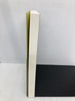 【※カバー無し】私たち、まだ人生を1回も生き切っていないのに 幻冬舎 小林 エリコ