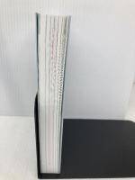 みんなのフィードバック大全 光文社 三村真宗