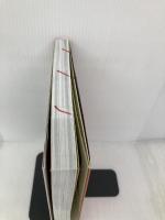 新版 縄文美術館 平凡社 小川 忠博