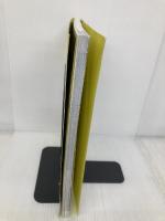 【※付録一部欠品】新幹線500 (講談社のアルバムシリーズ) 講談社 広田 泉