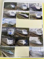 【※付録一部欠品】新幹線500 (講談社のアルバムシリーズ) 講談社 広田 泉