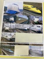 【※付録一部欠品】新幹線500 (講談社のアルバムシリーズ) 講談社 広田 泉