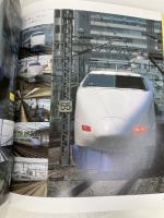【※付録一部欠品】新幹線500 (講談社のアルバムシリーズ) 講談社 広田 泉