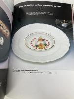 全国フランス料理店 Vol.2 彩の会