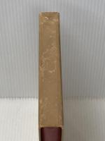 考古学六十年 (1973年)