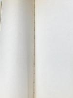 長島茂雄はユニフォームを着たターザンである (1983年) 大和書房 岡崎 満義