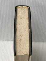 ※イタミ有 古銭と紙幣収集と鑑賞―和同開珎から現行貨幣まで (1982年)