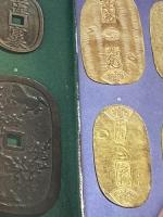 ※イタミ有 古銭と紙幣収集と鑑賞―和同開珎から現行貨幣まで (1982年)