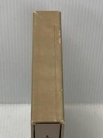 人物詩 (1978年) 筑摩書房 会田 綱雄