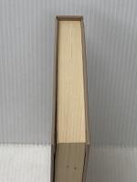 人物詩 (1978年) 筑摩書房 会田 綱雄