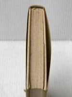 神の汚れた手〈上〉 (1979年)