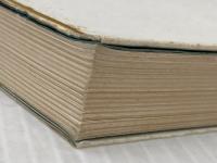 ※イタミ有 北斗七星―随筆集 (1974年) 五十嵐広三の本を出版する会 五十嵐 広三