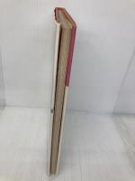 お母さんの背中で　はらみちを詩画集 講談社 はらみちを