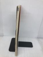 646食品成分表 2005: 科学技術庁資源調査会編「五訂日本食品標準成分表」「改訂日本食品アミノ酸組成表」準 一橋出版 646食品成分表編集委員会