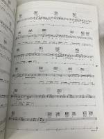 歌えるギター弾き語り　J-POPヒッツ-全曲歌メロ掲載- シンコーミュージック シンコーミュージック スコア編集部