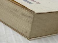 時間を管理する技術 (1974年)  R.マッケンジー