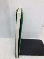 マクロ経済学入門 三恵社 須賀周平