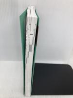 【※カバー無し】株3年生の教科書 (ネットトレーダーズBOOK) 総合科学出版 西村剛