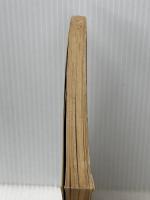 一流プロ15人によるゴルフ・スイング論 報知新聞社 島田 幸作