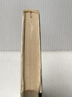 海軍主計大佐の手記 (1979年) 原書房 岩田 清治