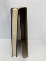 【※書き込み有】道徳授業批判 (現代授業論双書 2) 明治図書出版 宇佐美 寛