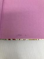 子どもに語るグリムの昔話 2 こぐま社 グリム兄弟