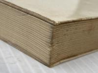 ※イタミ有 われらのなかのコンミューン―現代芸術と大衆 (1964年) 晶文社 針生 一郎