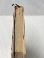 海上護衛参謀の回想―太平洋戦争の戦略批判 (1975年)