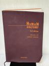 【※カバー無し】解剖学講義 南山堂 伊藤 隆