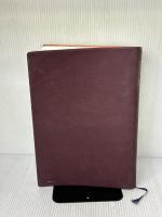 【※カバー無し】解剖学講義 南山堂 伊藤 隆