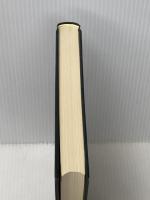 ※カバー無し 近世封建制成立史論 (1977年) (織豊政権の分析〈2〉)