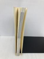 【※カバー無し】田中角栄 100の言葉 (宝島社新書) 宝島社 別冊宝島編集部