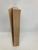 【※カバー無し】陸軍特別攻撃隊 第1巻 (文春文庫 151-4) 文藝春秋 高木 俊朗