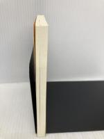 【※カバー無し】ほんのきろく (新潮文庫) 新潮社 新潮文庫編集部