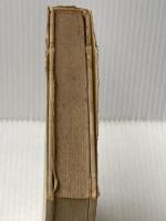 ※イタミ有 日本プロレタリア文学運動史―討論 (1955年)