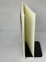 【※カバー無し】フリーGISソフトMANDARA10入門 増補版: かんたん!オリジナル地図を作ろう 古今書院 谷 謙二