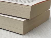 天上の葦 (上)(下)巻セット