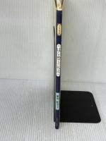 【※多数の書き込み有り】小笠原流 はじめての礼法 玉川大学出版部 前田 紀美子