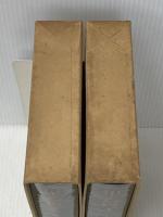 ※イタミ有 甲乙丙丁 上下巻セット