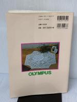 【※イタミ有り】美しいレース 5 主婦と生活社 黒井 みよし