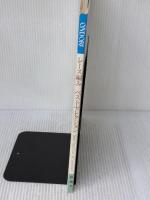 【※イタミ有り】レース編みベストセレクション 雄鶏社