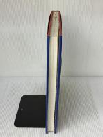 【※書き込み有り】スペースラブ: 宇宙にうかぶ実験室 旺文社 デービット シャプランド