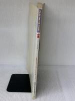 POP杏里 (プレイ・オン・ザ・ピアノ) ドレミ楽譜出版社 ドレミ楽譜編集部