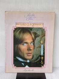 【※イタミ有り】ピアノ・ソロ・ベスト・コレクション リチャード・クレイダーマン 3 愛のコンチェルト「全曲収録」