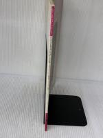 【※イタミ有り】ピアノ・ソロ・ベスト・コレクション リチャード・クレイダーマン 3 愛のコンチェルト「全曲収録」