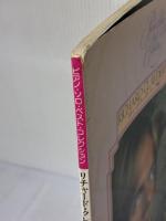 【※イタミ有り】ピアノ・ソロ・ベスト・コレクション リチャード・クレイダーマン 3 愛のコンチェルト「全曲収録」