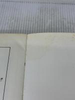 【※イタミ有り】ピアノ・ソロ・ベスト・コレクション リチャード・クレイダーマン 3 愛のコンチェルト「全曲収録」