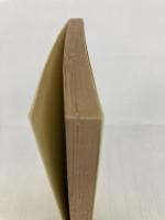 宗教と共産主義 (1985年) (新日本新書)